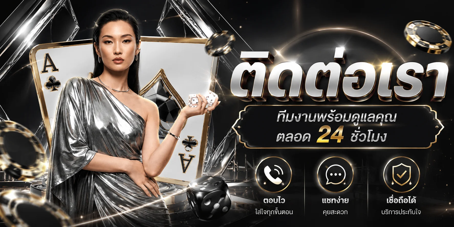 เข้าสู่ระบบ Z16 ล็อกอินเล่นเกมพนันออนไลน์
